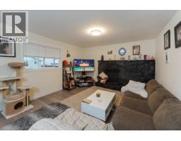 Photo 15 of 40, 2025 PINE STREET · Prince George, BC