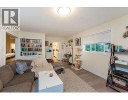 Photo 16 of 40, 2025 PINE STREET · Prince George, BC