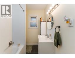 Photo 17 of 40, 2025 PINE STREET · Prince George, BC