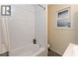 Photo 18 of 40, 2025 PINE STREET · Prince George, BC