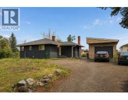Living room of 2025 PINE STREET · Prince George, BC