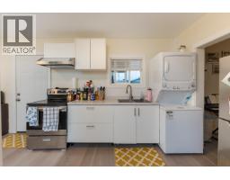 Photo 20 of 40, 2025 PINE STREET · Prince George, BC