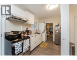 Photo 21 of 40, 2025 PINE STREET · Prince George, BC