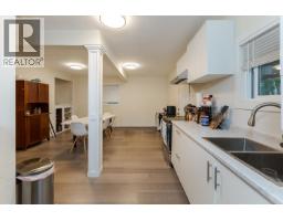 Photo 22 of 40, 2025 PINE STREET · Prince George, BC