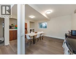 Photo 23 of 40, 2025 PINE STREET · Prince George, BC