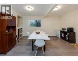 Photo 24 of 40, 2025 PINE STREET · Prince George, BC