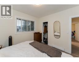 Photo 26 of 40, 2025 PINE STREET · Prince George, BC