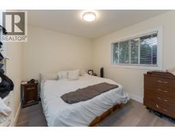 Photo 27 of 40, 2025 PINE STREET · Prince George, BC