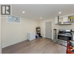 Photo 29 of 40, 2025 PINE STREET · Prince George, BC