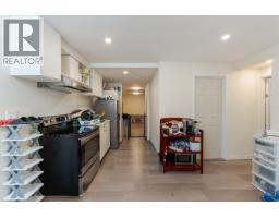 Photo 30 of 40, 2025 PINE STREET · Prince George, BC