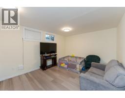 Photo 32 of 40, 2025 PINE STREET · Prince George, BC