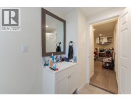 Photo 36 of 40, 2025 PINE STREET · Prince George, BC