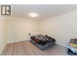 Photo 37 of 40, 2025 PINE STREET · Prince George, BC