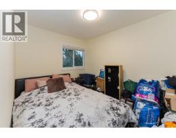 Photo 38 of 40, 2025 PINE STREET · Prince George, BC