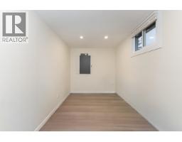 Photo 39 of 40, 2025 PINE STREET · Prince George, BC