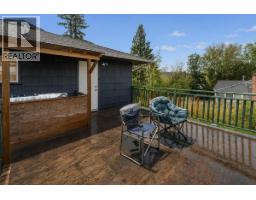 Dining room of 2025 PINE STREET · Prince George, BC