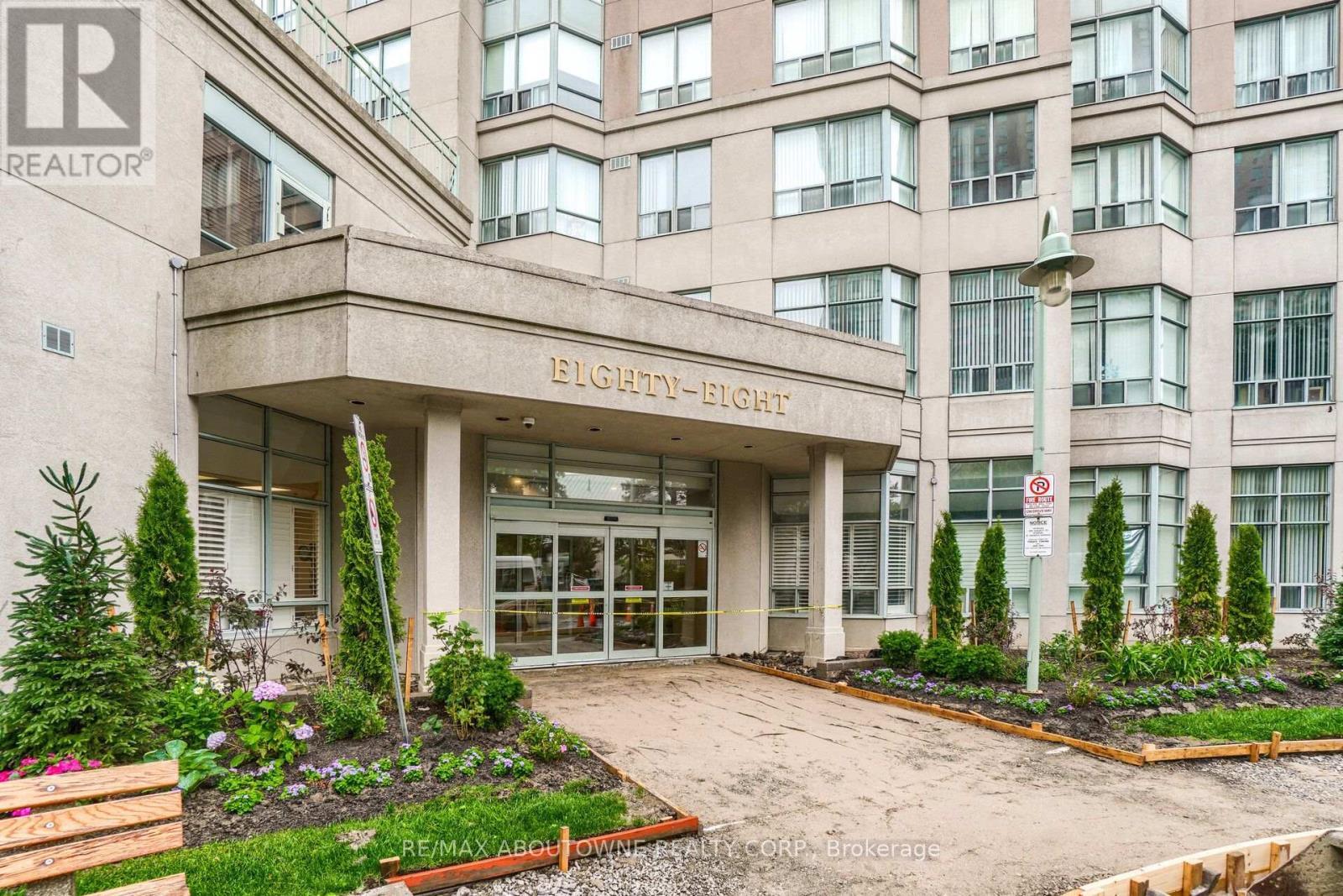 Photo of 88 Corporate Drive