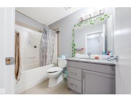 #66 12815 Cumberland Road Nw Nw, Edmonton, AB T6V0M2 Photo 15