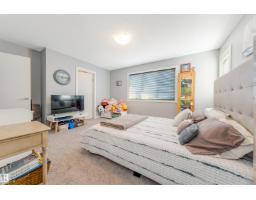 #66 12815 Cumberland Road Nw Nw, Edmonton, AB T6V0M2 Photo 23