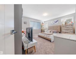#66 12815 Cumberland Road Nw Nw, Edmonton, AB T6V0M2 Photo 21
