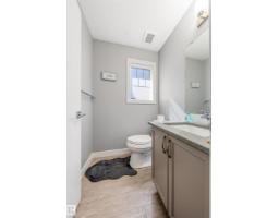 #66 12815 Cumberland Road Nw Nw, Edmonton, AB T6V0M2 Photo 41