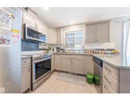#66 12815 Cumberland Road Nw Nw, Edmonton, AB T6V0M2 Photo 33