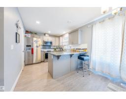 #66 12815 Cumberland Road Nw Nw, Edmonton, AB T6V0M2 Photo 32