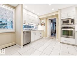 #501 10010 119 St Nw, Edmonton, AB T5K1Y8 Photo 29