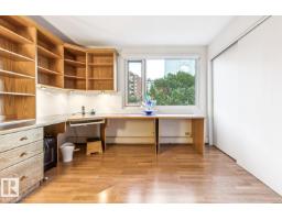 #501 10010 119 St Nw, Edmonton, AB T5K1Y8 Photo 39