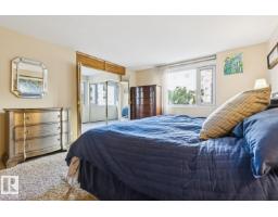 #501 10010 119 St Nw, Edmonton, AB T5K1Y8 Photo 42