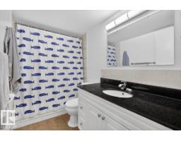 #405 10011 116 St Nw, Edmonton, AB T5K1V4 Photo 8