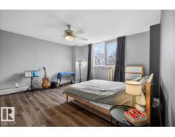 #405 10011 116 St Nw, Edmonton, AB T5K1V4 Photo 26
