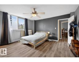 #405 10011 116 St Nw, Edmonton, AB T5K1V4 Photo 6