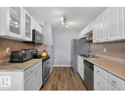 #405 10011 116 St Nw, Edmonton, AB T5K1V4 Photo 19