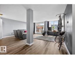 #405 10011 116 St Nw, Edmonton, AB T5K1V4 Photo 20