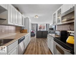 #405 10011 116 St Nw, Edmonton, AB T5K1V4 Photo 22