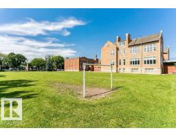 #405 10011 116 St Nw, Edmonton, AB T5K1V4 Photo 34