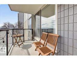#405 10011 116 St Nw, Edmonton, AB T5K1V4 Photo 27