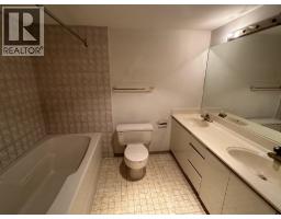 505 534 Sixth Street, New Westminster, BC V3L5K7 Photo 6