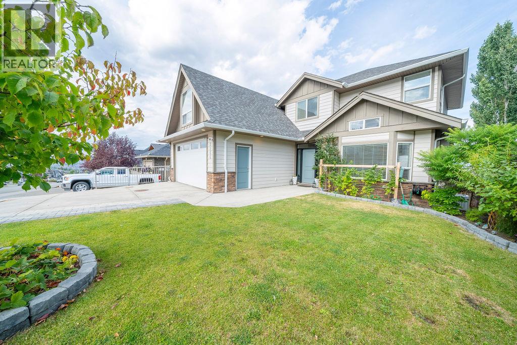 2266 LINFIELD Drive - 2