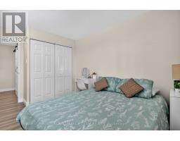 412 - 1505 Baseline Road, Ottawa, ON K2C3L4 Photo 23
