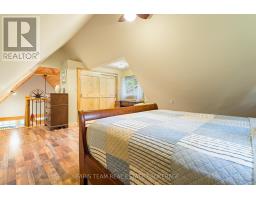 7353 Davy Drive, Ramara, ON L0K1B0 Photo 22