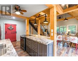 7353 Davy Drive, Ramara, ON L0K1B0 Photo 8