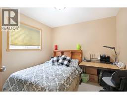 372 Lake Stafford Drive E, Brooks, AB T1R1P8 Photo 19