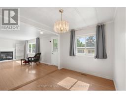 Laundry room - 30 - 1871 Oxford Avenue, Elizabethtown Kitley, ON K6V7B5 Photo 8