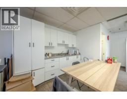 9 8207 Swenson Way, Delta, BC V4G1J5 Photo 24