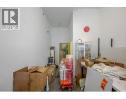 9 8207 Swenson Way, Delta, BC V4G1J5 Photo 11