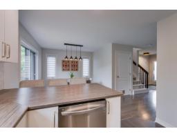 Family room - 220 Rue De Gallichan, Gatineau, QC J8R0H1 Photo 12