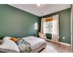 220 Rue De Gallichan, Gatineau, QC J8R0H1 Photo 18