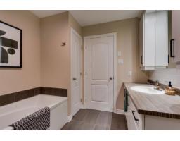 220 Rue De Gallichan, Gatineau, QC J8R0H1 Photo 21